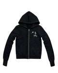 2008 Zip-up Hoodie